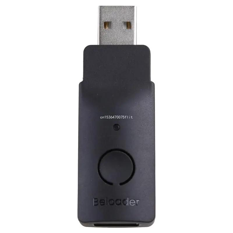 Beloader USB  Ʈѷ Ű 콺 ġ  ܼ  ȣȯ ű Dropship